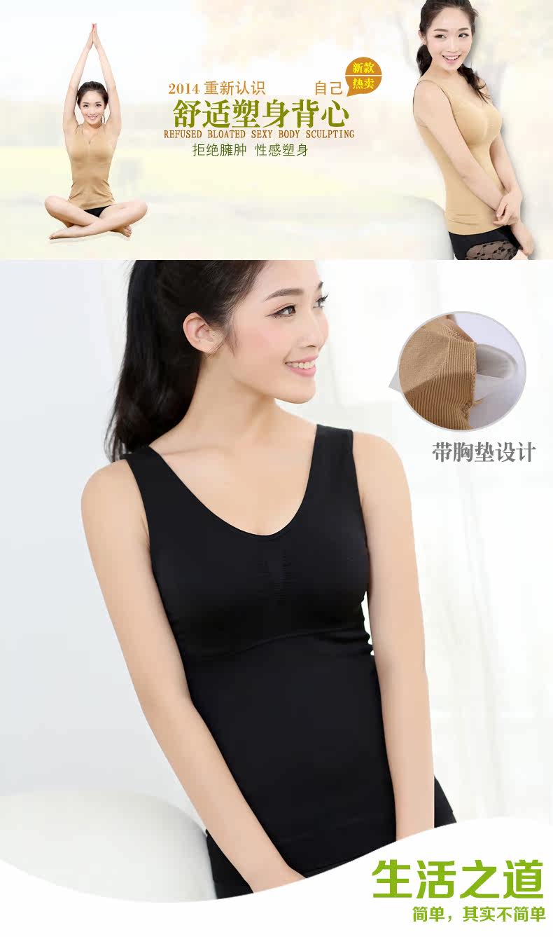 Body ML14A6101 en nylon - Ref 669522 Image 6