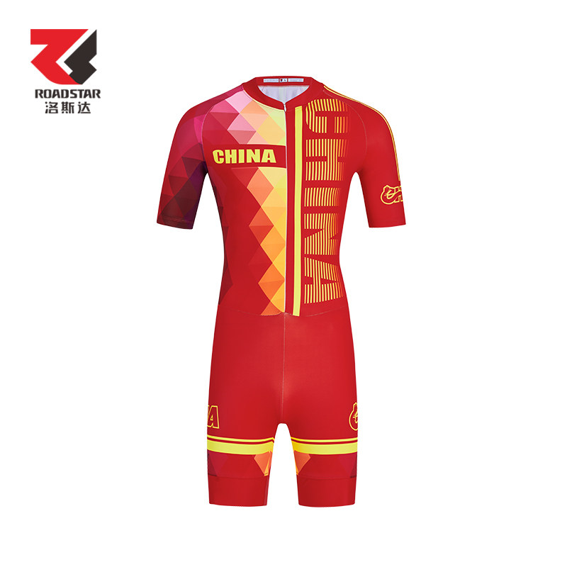 Club Connected Breakthrough High Speed Slide Slide Costume Short Stroke Clothes