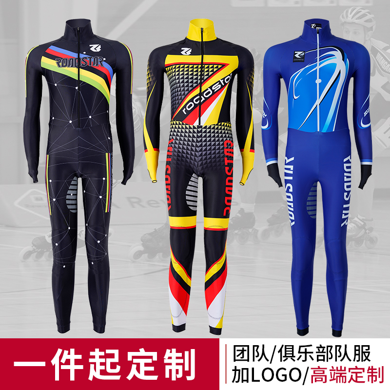 Adult Speed Slip Suit Long Sleeve Fit Child Plus Suede Wheel Slip Suit Elastic Breathable Speed Skating Suit Team Customised