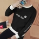 Quần áo mùa thu nam tay dài quần áo nam phiên bản Hàn Quốc của quần áo mùa thu Slim bé trai áo thun đáy quần áo len nam thời trang