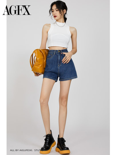 Dark blue high-waisted denim shorts for women 2025 spring and summer new Korean version loose slimming small a-line hot pants trendy