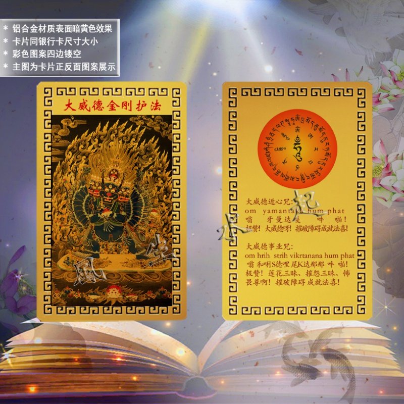 Dawied King Kong hair care Donka Daweed near the heart of the Verca