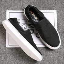 Canvas shoes Mens pedal lazy shoes Mens fashion shoes Doudou shoes Board shoes Mens cloth shoes Loafers Casual mens shoes