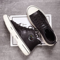 Martin boots mens fashion shoes 2021 new high-top shoes mens Korean version of the trend leather casual British tooling shoes men