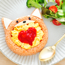Japan arnest rice ball big mouth cat rice ball mold set cartoon childrens lunch DIY creative rice mold