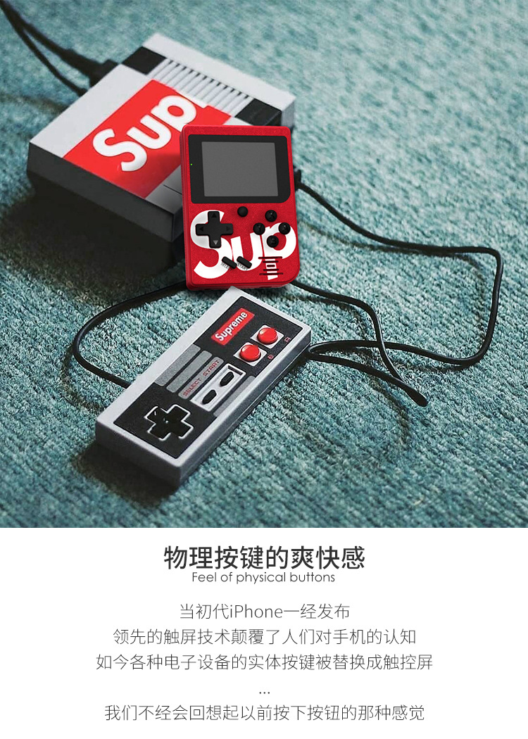 Sup thời thơ ấu cầm tay trò chơi điều khiển màu sắc cổ điển retro hoài cổ retro hộp trò chơi sinh nhật - Kiểm soát trò chơi tay cầm xbox one s