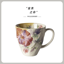 May a gift) Japanese ceramic blue painted mug peony ceramic water Cup friend birthday gift