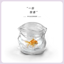 May I have a gift) USA Fred Cute Mini Transparent Glass Gold Fish Tank Creative Office Desk Setting
