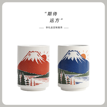 Wish a gift) Guanshan tea Japan beautiful burn under the glaze Fuji tea cup gift box to send the object to commemorate