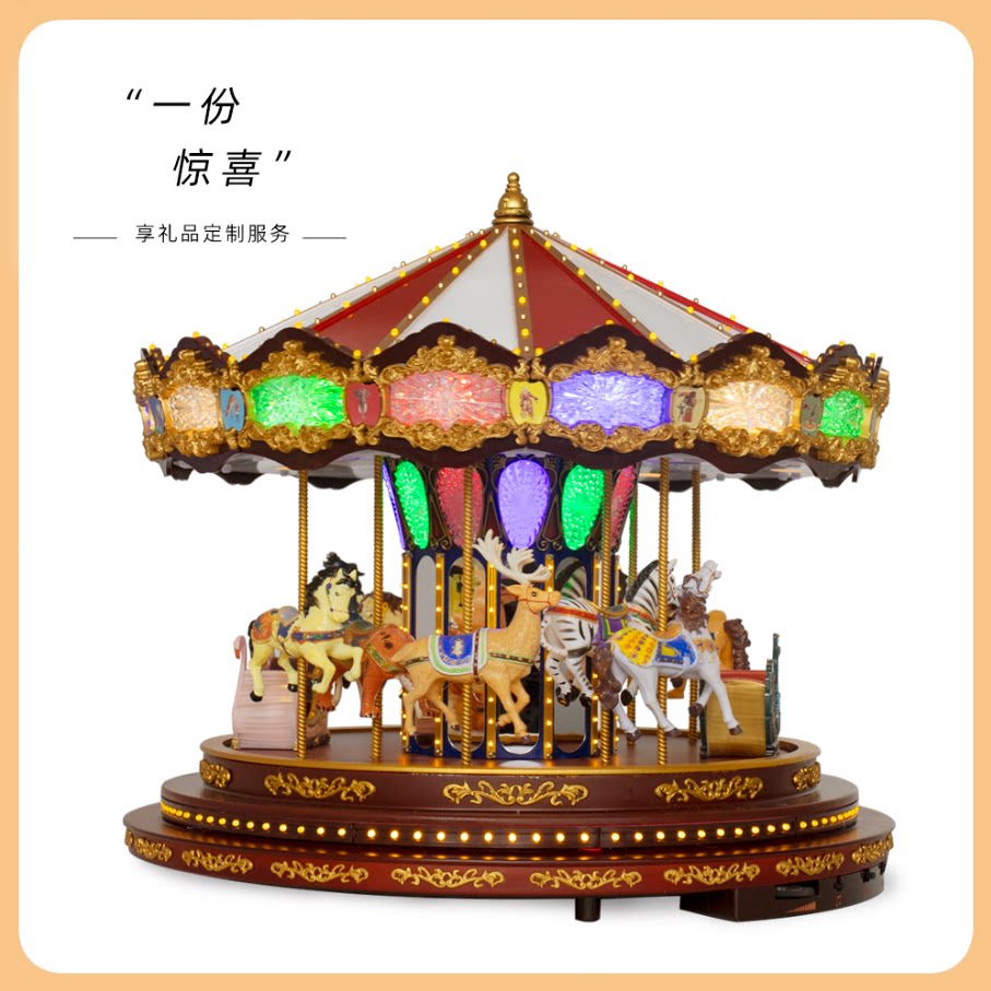 May a gift) beautiful limited Mr Christmas Wooden handmade music box carousel girls birthday