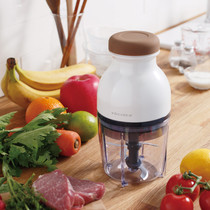 recolte Japanese household small kitchen hand-pressed food cooking machine a smash everyting