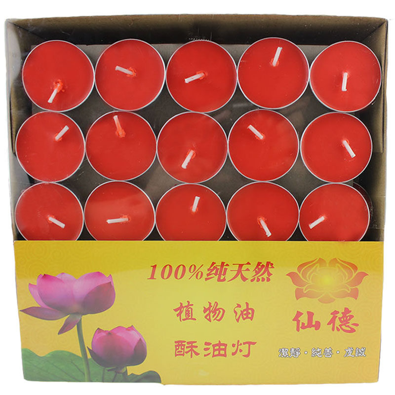 Bougie - Ref 2488128 Image 12