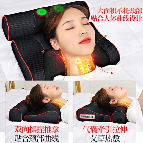 Multifunctional Cervical Spine Pillow Massage Pillow Cervical Spine Massager Neck Kneading Home Head Neck Cervical Spine Pillow Gift