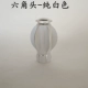 trang trí cây gậy đầu châu Âu cắm phòng khách nhỏ gọn La Mã của nghệ thuật tạo hình câu lạc bộ đầu sub-chất lượng nhôm rèm que - Phụ kiện rèm cửa