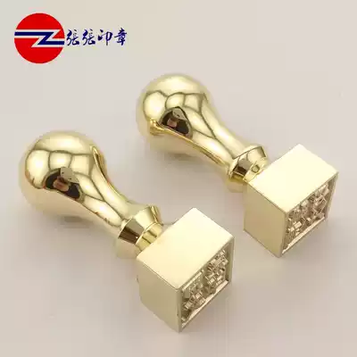 Engraved person name brass seal name square chapter copper handle Square chapter personality signature chapter calligraphy name seal private Chapter