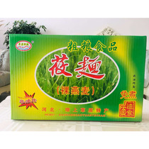Zhangjiakou specialty noodle products Bashang Jiasheng noodle instant noodle instant noodle food 3000g 20 bags