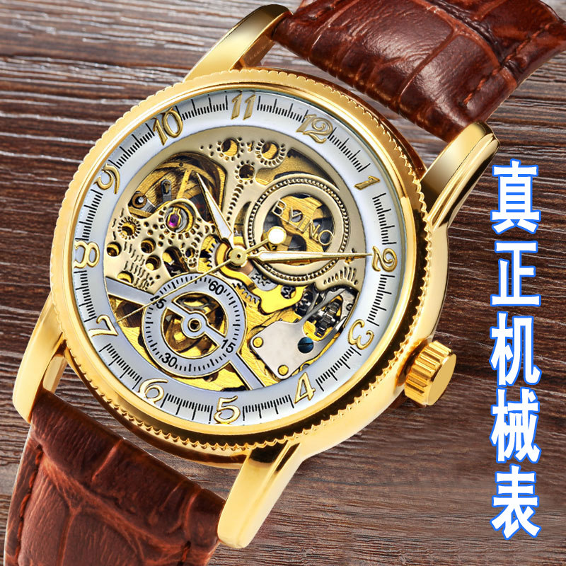 Men's mechanical watch automatic double flywheel male watch fashion hollow night light waterproof trend student watch male