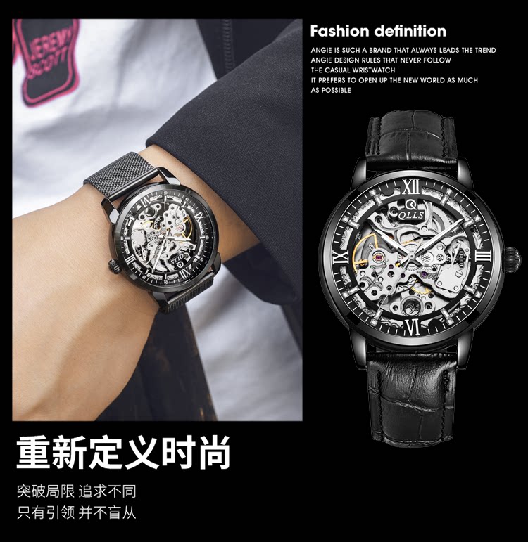 Swiss watches men's machinery fully automatic tourbillon waterproof hollowed-out Top brand trendy students tritium gas luminous