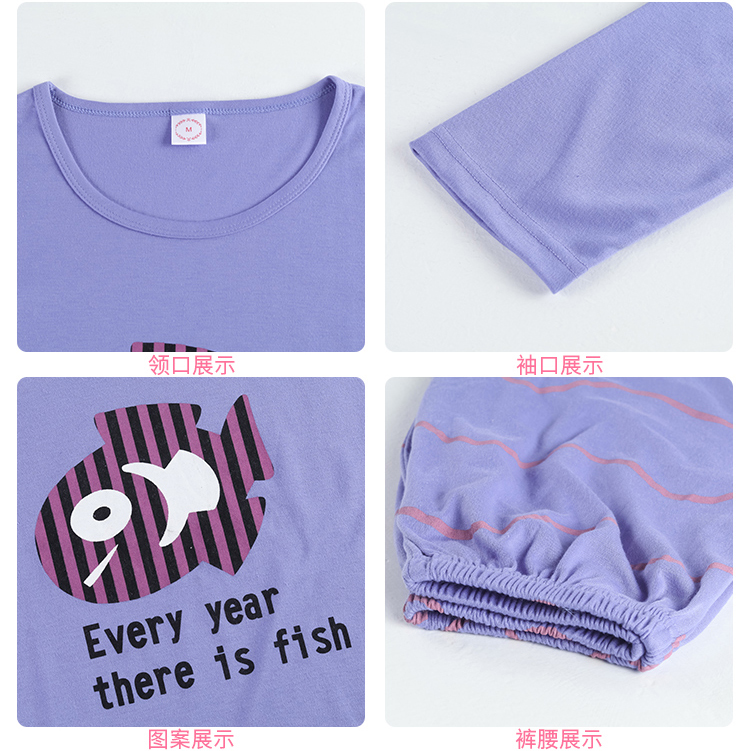Mùa xuân và mùa thu nữ cotton dài tay cộng với phân bón XL đồ ngủ mùa thu và mùa đông mô hình MM chất béo của bộ dịch vụ nhà lỏng lẻo pijama đôi
