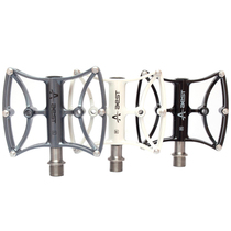 AEST mountain bike folding bicycle pedals widened ultra-light magnesium alloy bearing titanium shaft pedals