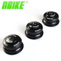 Gineyea Jingye 44mm 50 5mm Wrist set Mountain Bike 1-1 8 28 6mm straight tube bearing wrist set