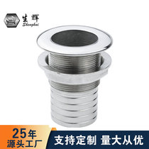Pagoda water outlet half wire stainless steel marine hardware spot water outlet water inlet yacht accessories