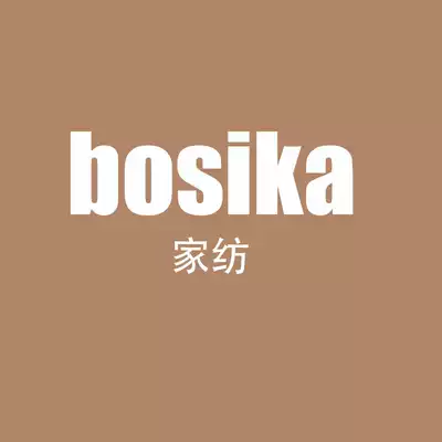 Boska home textile postal fee difference, please do not shoot