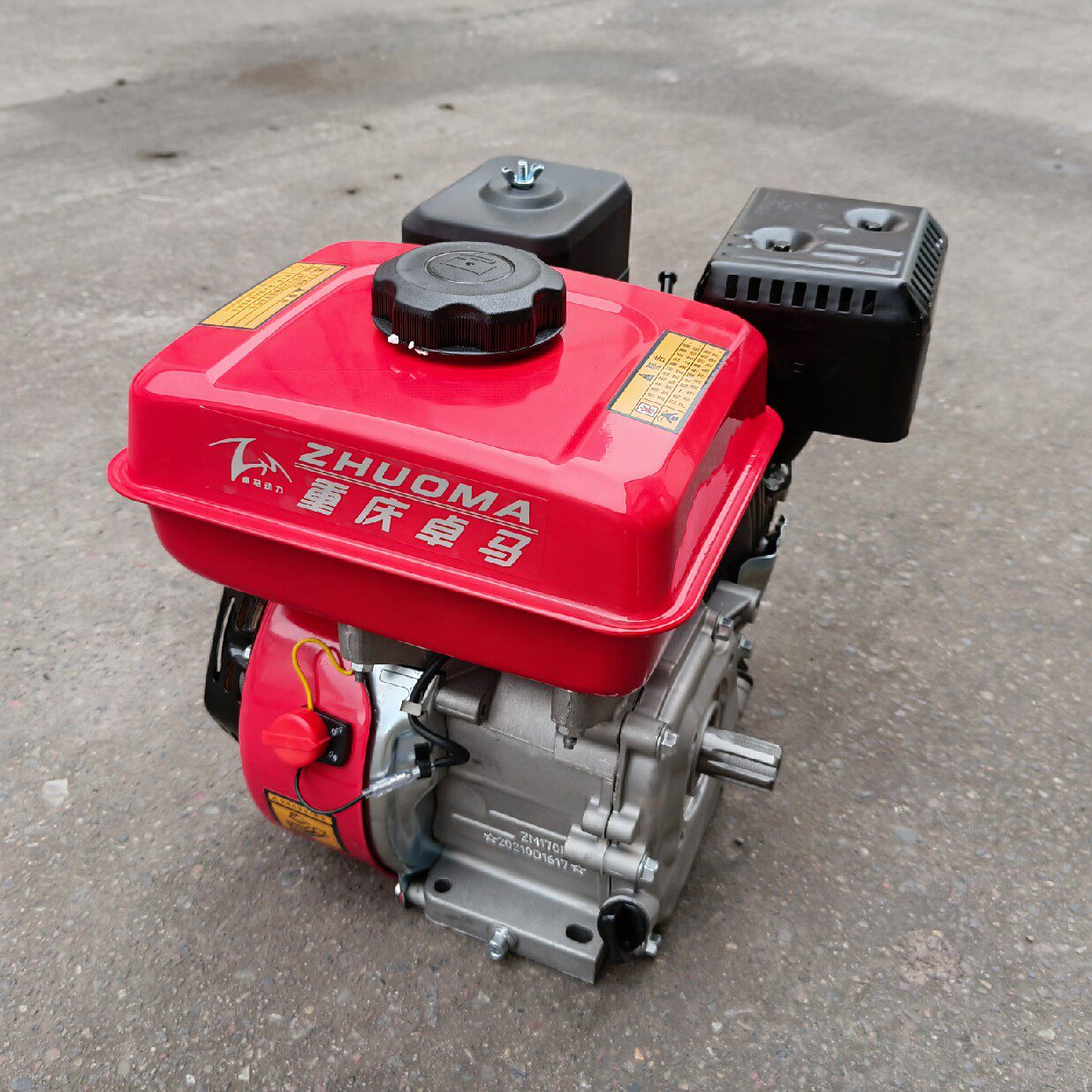 170F petrol engine 25 spline power assorted brands small cultivator rotary tiller power agricultural machinery