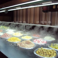 Siêu âm công nghiệp máy tạo độ ẩm hải sản bàn đá lẩu nhà hàng siêu thị rau quả làm ẩm phun ẩm thương mại - Máy giữ ẩm máy phun sương deerma