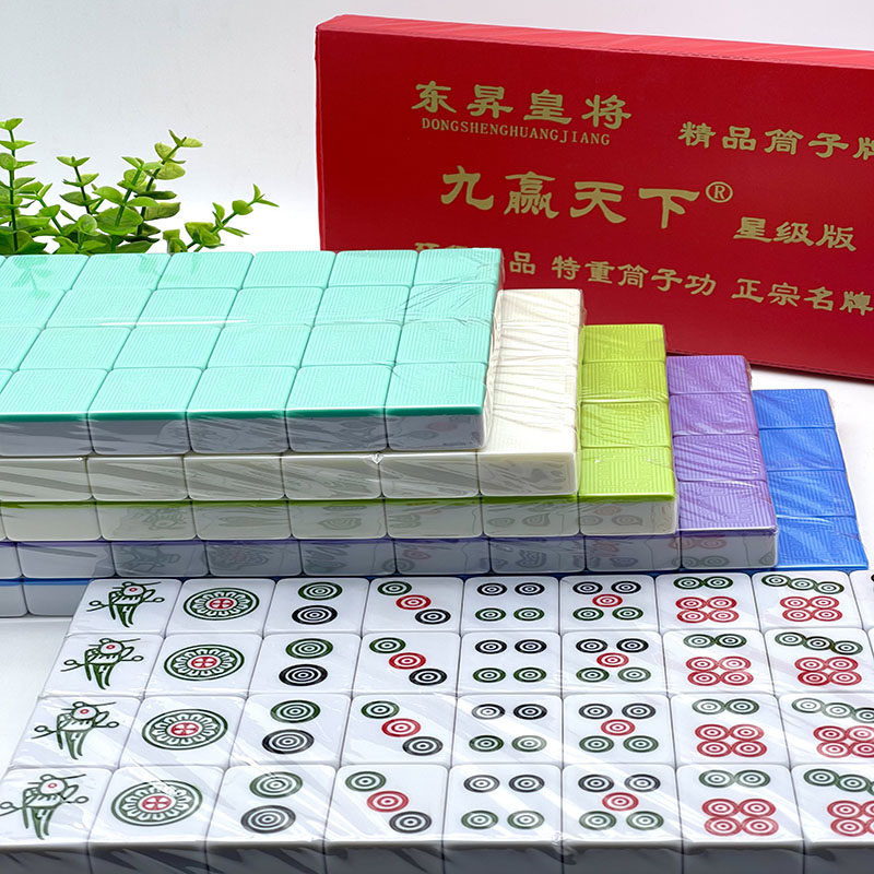 East Ascender to rub the hand of the bulldog 28 Bar Cheese Bull Cheese Bull Cheese Cheese Cake with 40 sheets