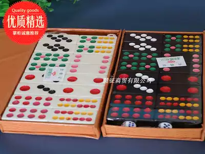 Color Pai Nine Black Large Domino Bagua Bagua Ivory Black Pai Big Show Grand Show Pai Nine Top Niu Tianjiu