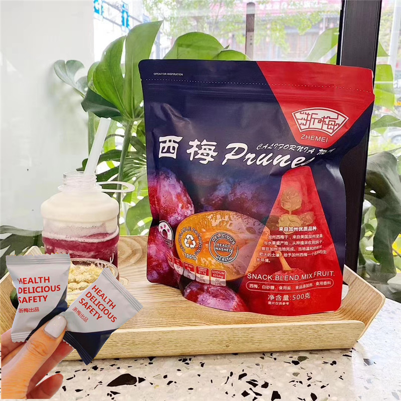 Zhejiang Plum Prunes 500g Sweet and Sour California Prunes Bulk Individually Packaged Dried Fruit Snacks Preserved Fruit Candied Fruit Zhejiang Plum Prunes 500g Sweet and Sour California Prunes Bulk Individually Packaged Dried Fruit Snacks Preserved Fruit Candied Fruit