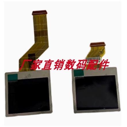 Suitable for Samsung Pl100 Pl120 Pl170 Pl150 Display Screen Front Panel Front Shell Small Screen