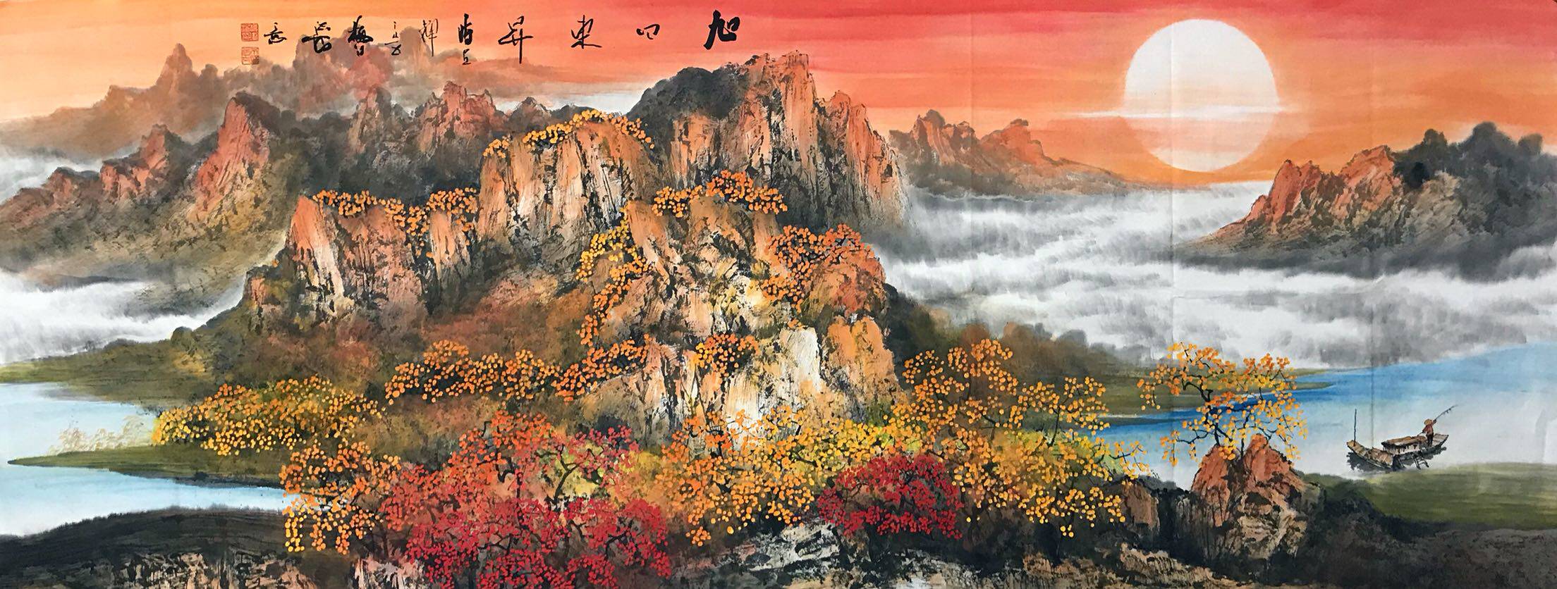 Mei Xianghan Chinese painting works small six-foot boutique landscape painting office decoration living room calligraphy treasure feng shui