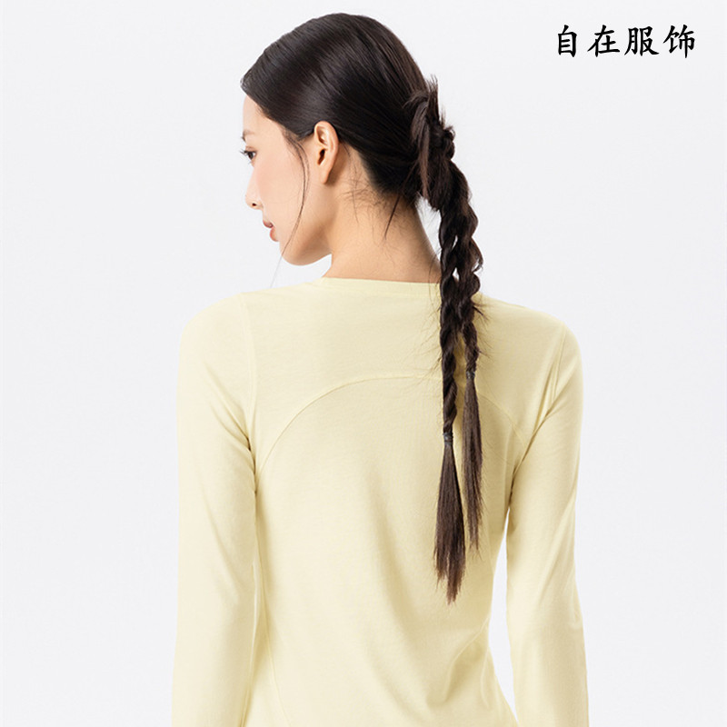 自在服饰的LOGO