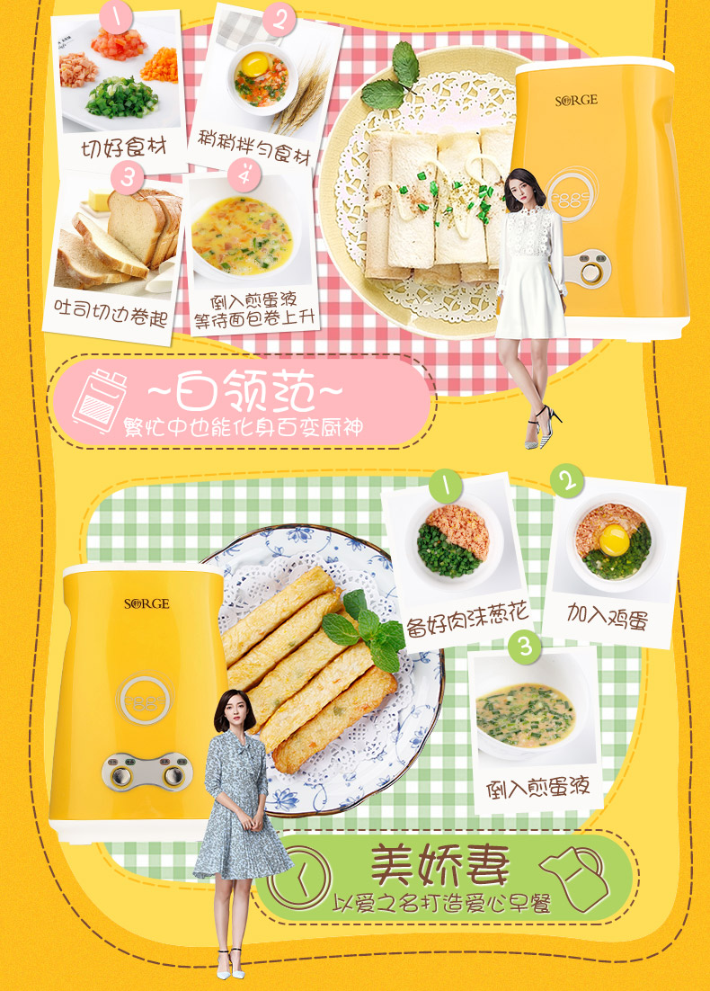 Hiển thị tre hộ gia đình hai ống cốc trứng mini máy cuộn trứng omelette trứng tự động máy xúc xích trứng máy ăn sáng - Nồi trứng nồi bear 1.6 l