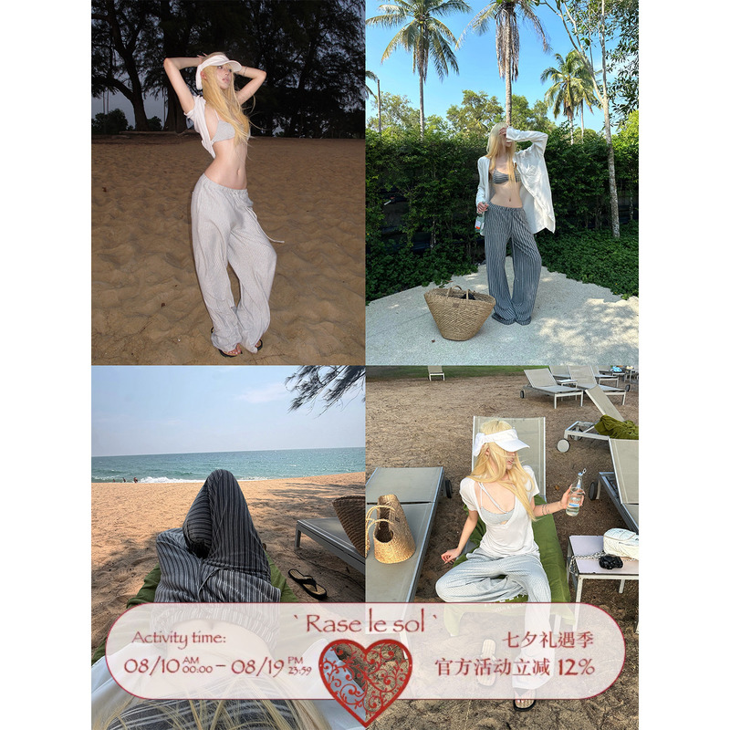 Rase Le Sol'Oxygen Haven' Gray Striped Pants, Lazy Loose Wide-Leg Straight Casual Pants