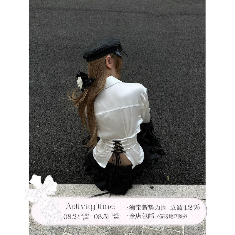 Rase Le Sol'Castle Moonlight' French Satin White Shirt with Tie Waist Top
