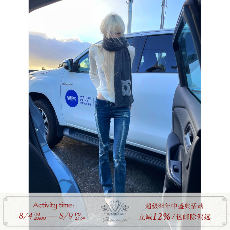 Rase Le Sol'Rebelliousdirective' Ripped Flared Jeans Low-Rise Skinny Pants Rase Le Sol'Rebelliousdirective' Ripped Flared Jeans Low-Rise Skinny Pants