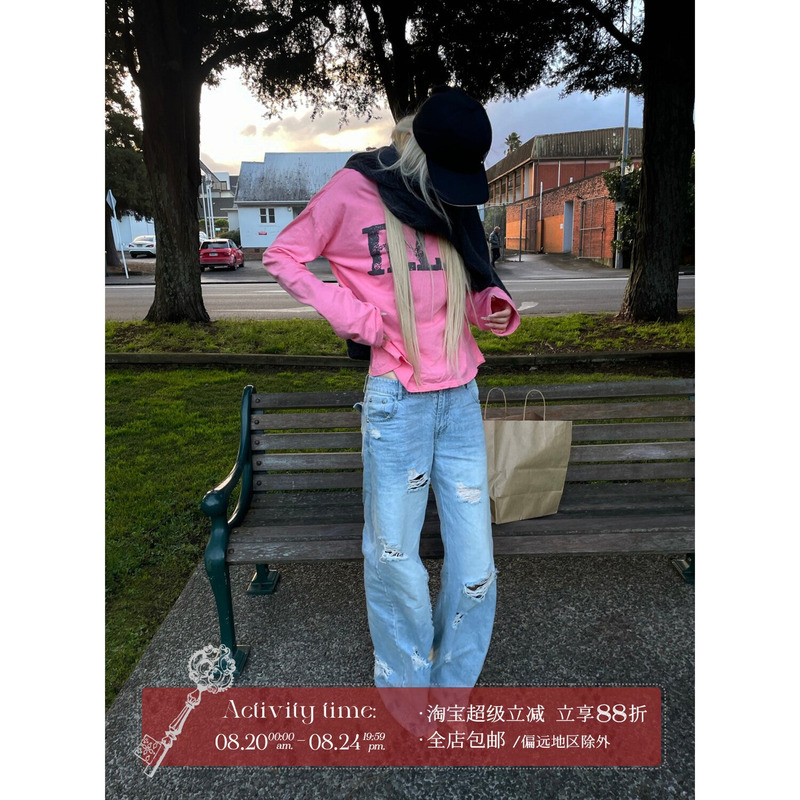 Rase Le Sol'Hippie Player' Ice Blue Ripped Jeans Low-Rise Loose Wide-Leg Straight Pants Rase Le Sol'Hippie Player' Ice Blue Ripped Jeans Low-Rise Loose Wide-Leg Straight Pants
