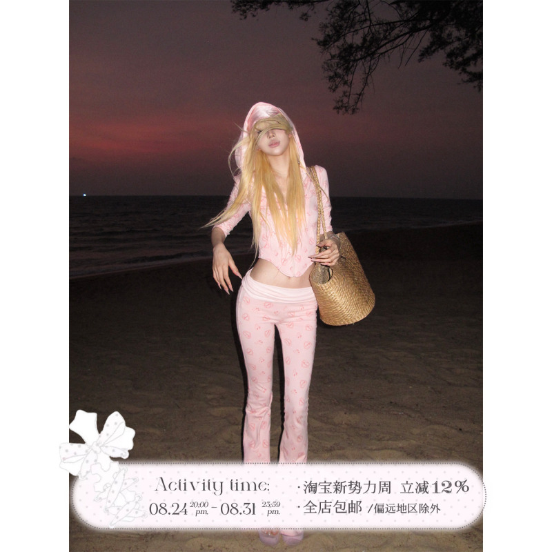 Rase Le Sol'Heart Flutters' All-Over Printed Hooded Sweatshirt Jacket and Bootcut Pants Set