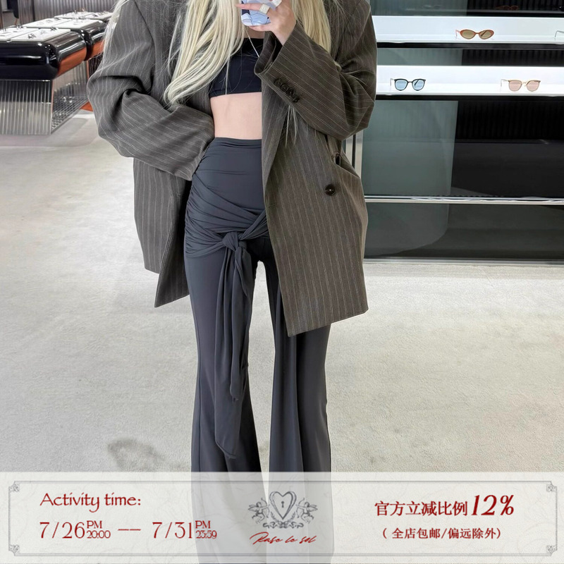 Rase Le Sol'Completely Fall' Gray Twisted Flared Pants with Drapey Casual Floor-Length Design