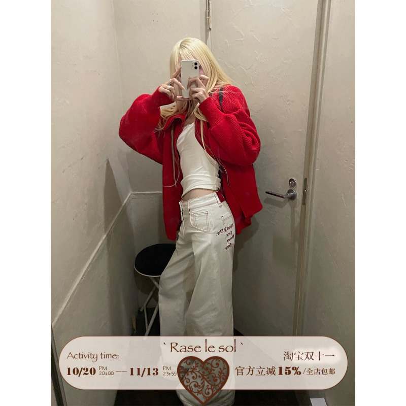 Rase Le Sol'Red-Lined Denim' American-Style White Jeans, Low-Waisted, Loose Straight-Leg Pants Rase Le Sol'Red-Lined Denim' American-Style White Jeans, Low-Waisted, Loose Straight-Leg Pants