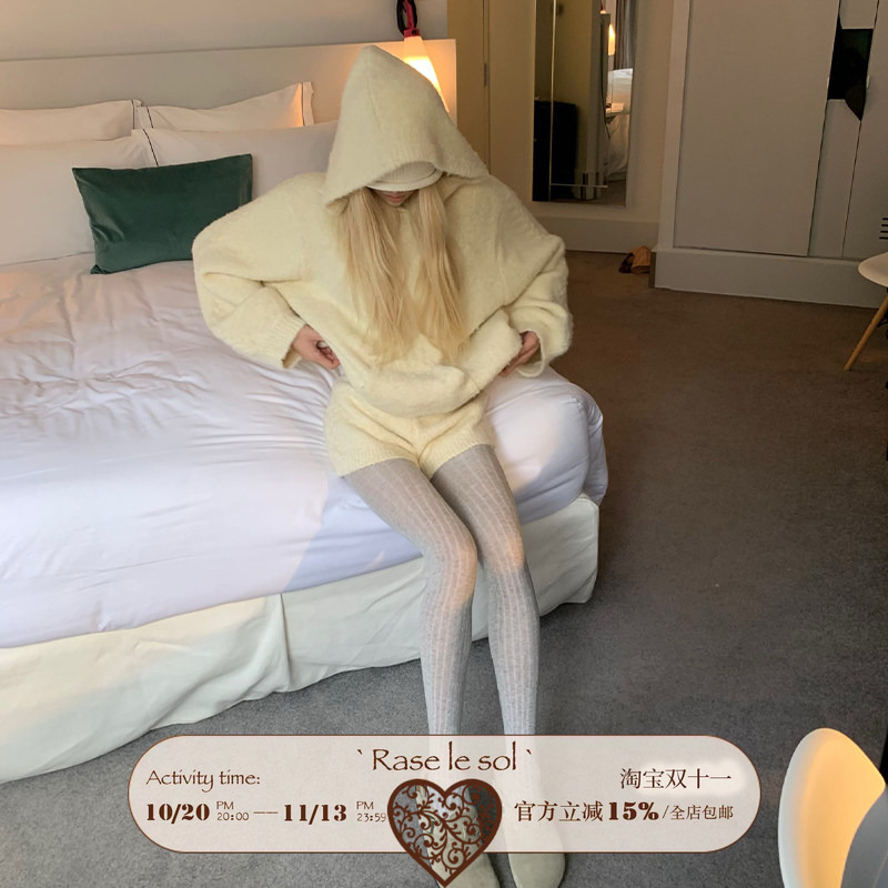 Rase Le Sol'Snow Fairy' Soft and Loose Lazy Hooded Sweater and Knitted Shorts Set