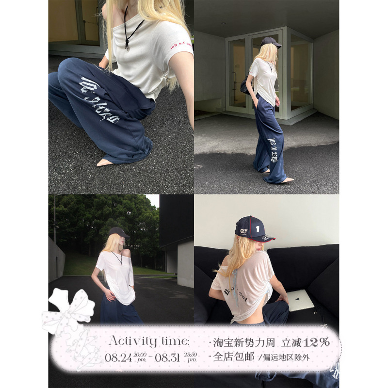 Rase Le Sol'String Blues' Navy Blue Printed Sweatpants American-Style Loose Straight Wide-Leg Pants