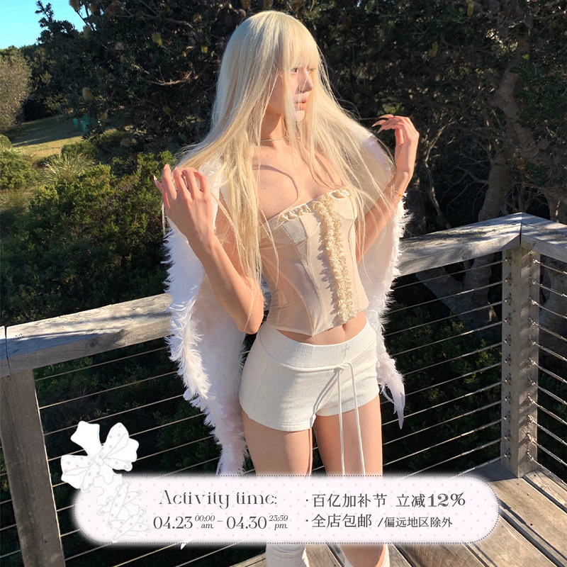 Rase Le Sol'Sunlight Island' Cross-Stitched Rhinestone White Shorts Low-Waisted Hip-Hugging Hot Pants