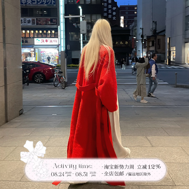 Rase Le Sol‘Crimson Echoes' Red Long Sweater Outwear Lazy Knitted Cardigan