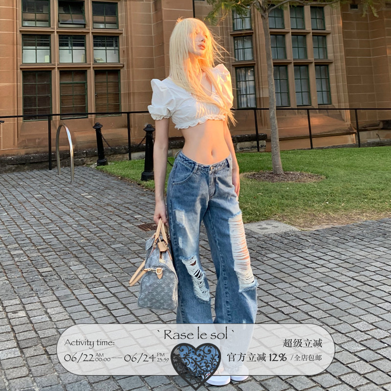 Rase Le Sol'Rebel Player' Light-Colored Ripped Jeans Low-Rise Loose Straight-Leg Bootcut Pants Rase Le Sol'Rebel Player' Light-Colored Ripped Jeans Low-Rise Loose Straight-Leg Bootcut Pants