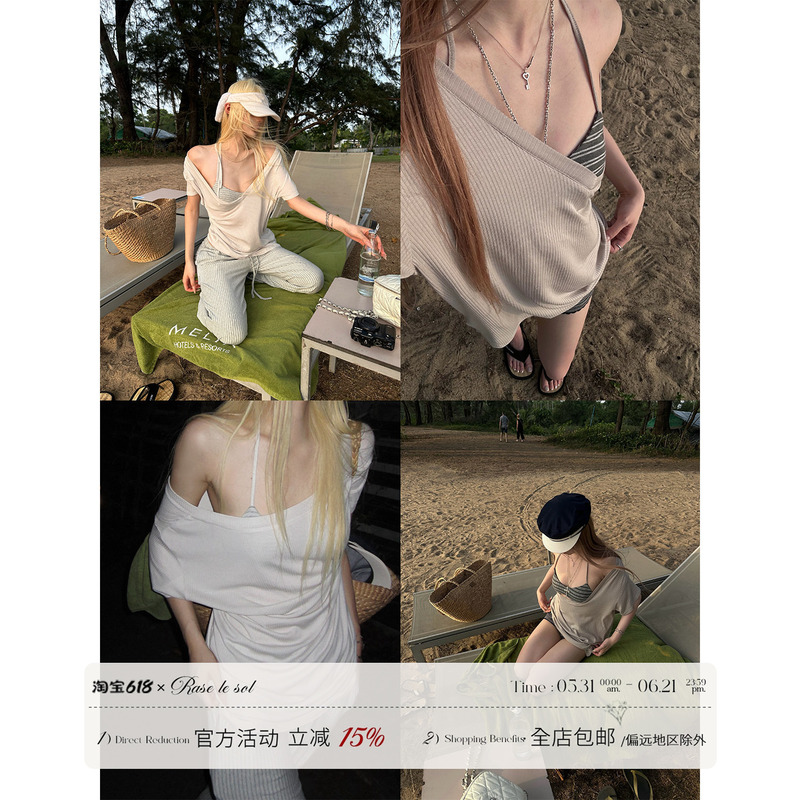 Rase Le Sol'Sunlit Coast' V-Neck Short-Sleeved T-Shirt, Loose and Lazy Blouse, Suspender Two-Piece Set