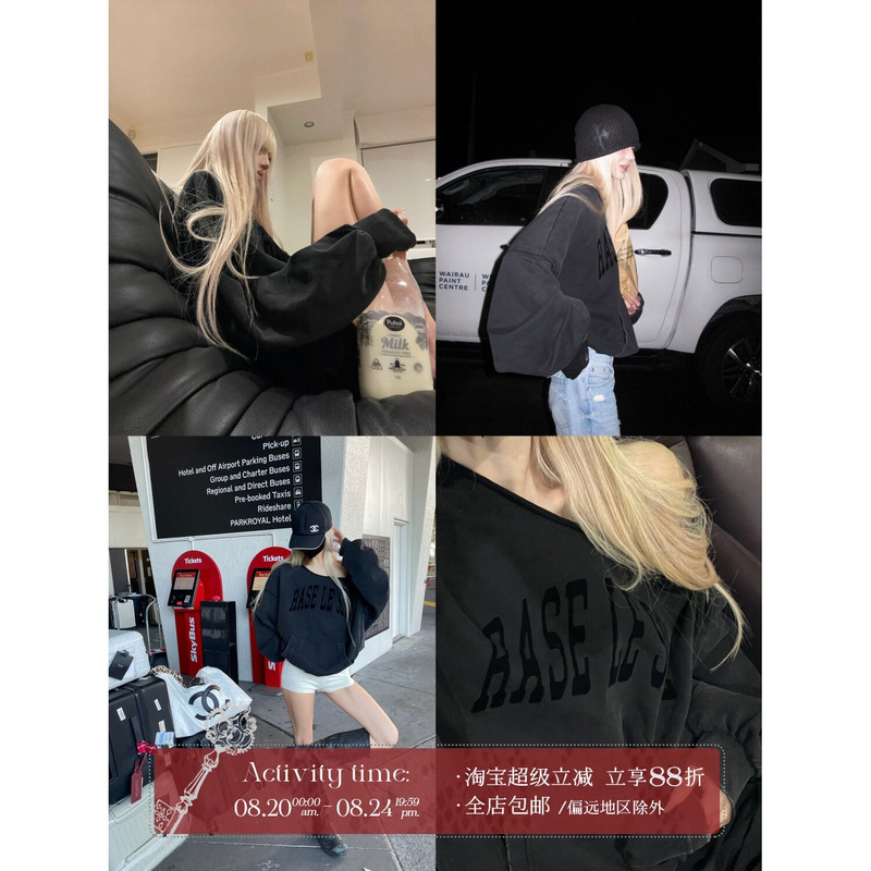 Rase Le Sol*Black Off-Shoulder Hoodie Washed Black Loose Shoulder Sweatshirt